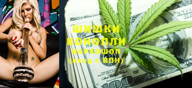 Конопля LSD WEED  shop какой сайт  Новоаннинский 